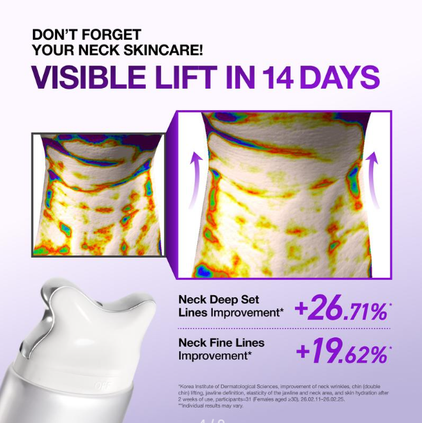ANUA Collagen + Retinol Firming Gua Sha Cream