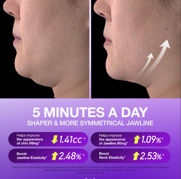 ANUA Collagen + Retinol Firming Gua Sha Cream