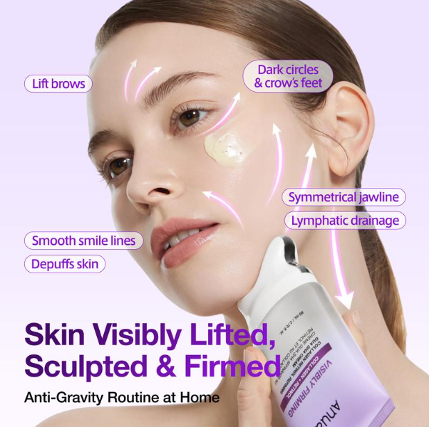 ANUA Collagen + Retinol Firming Gua Sha Cream